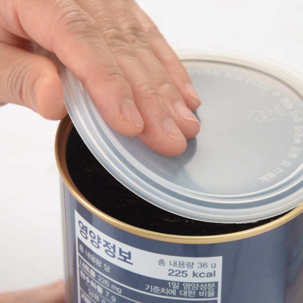 바다의 풍미와 건강을 담은, 광천 해달음 명품 김 선물세트