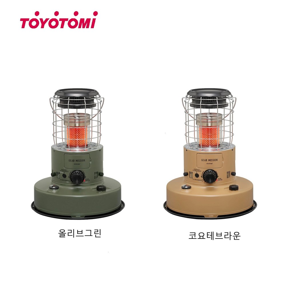 편안함과 안전을 보장하는 석유 난로
