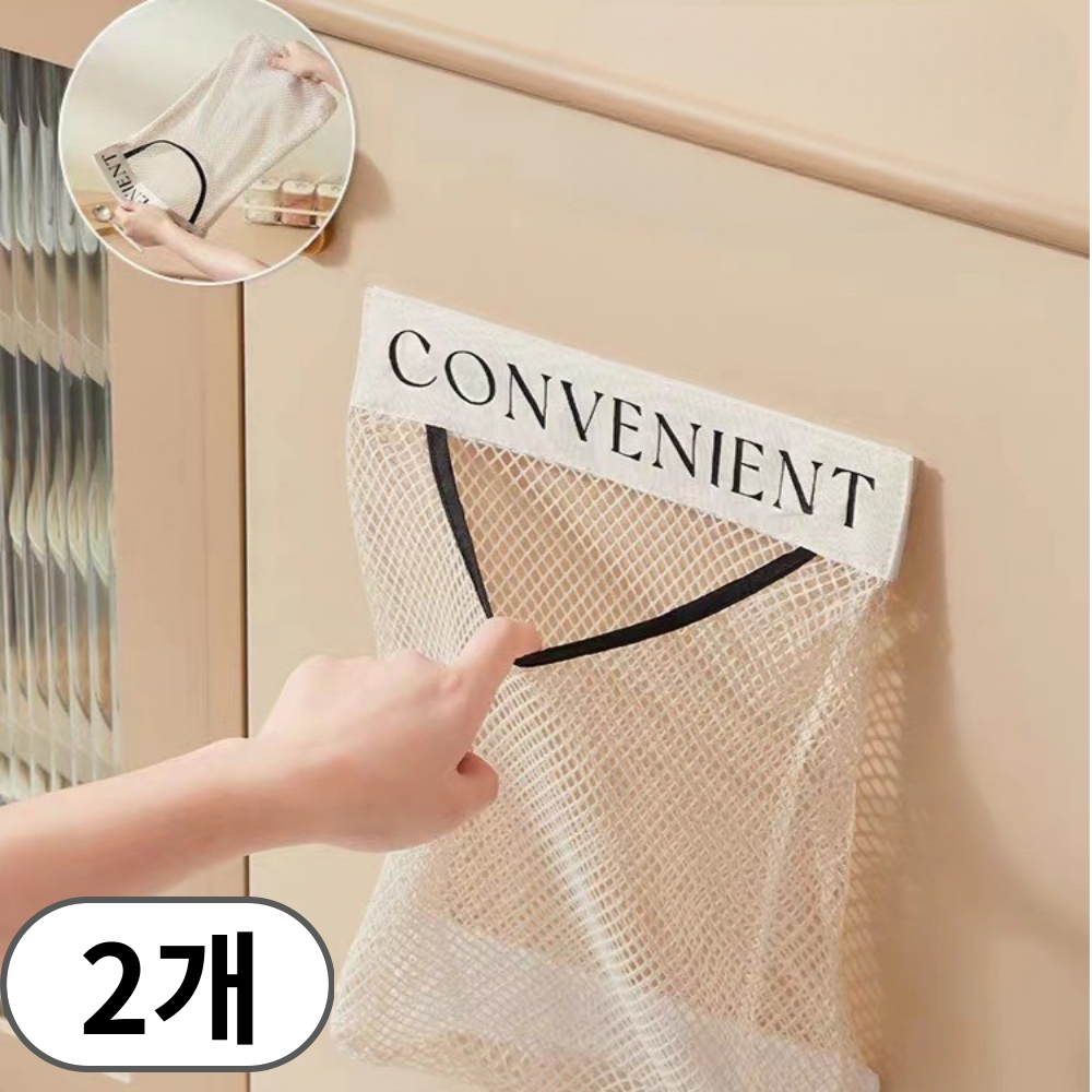 지속 가능한 폐기물 관리를 위한 다목적 솔루션