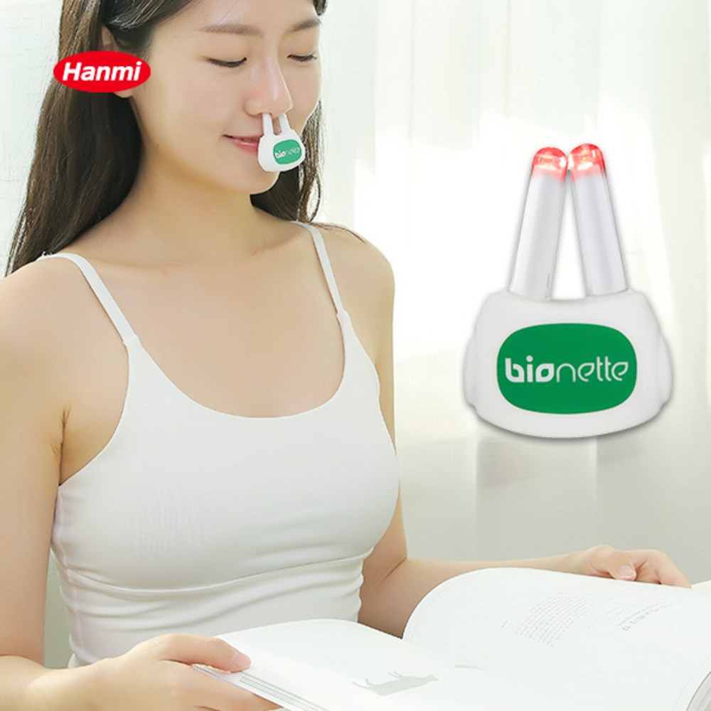편안하고 효과적인 비염 관리, 바로 지금 시작하세요.
