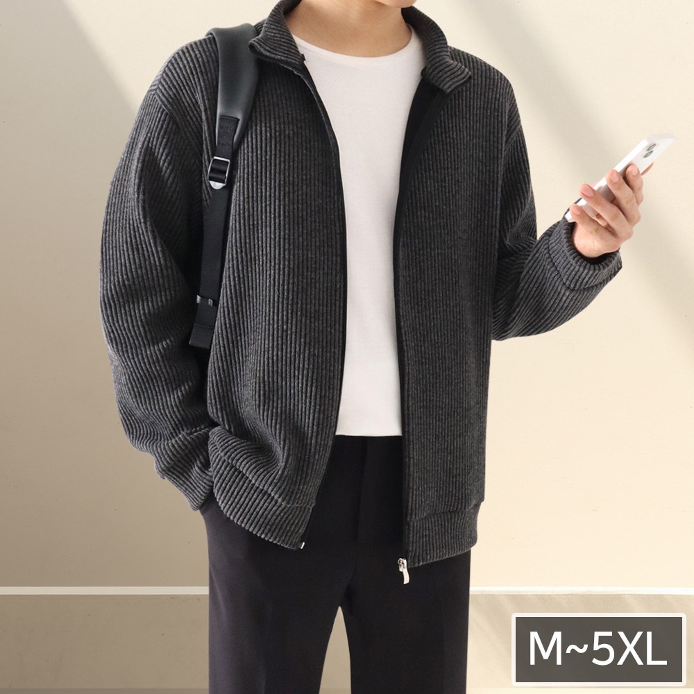 로컨 골지 차이나 니트 집업 가디건으로 가을 스타일 완성!