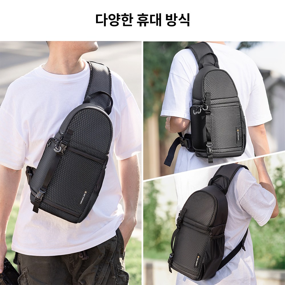 사진가와 크리에이터를 위한 필수 액세서리