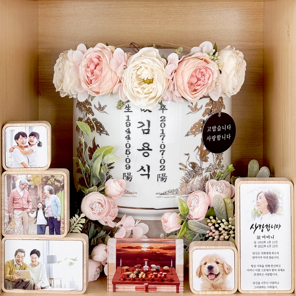 49데이즈 납골당 꾸미기 선명한 납골당사진 액자 리뷰 납골당꾸미기