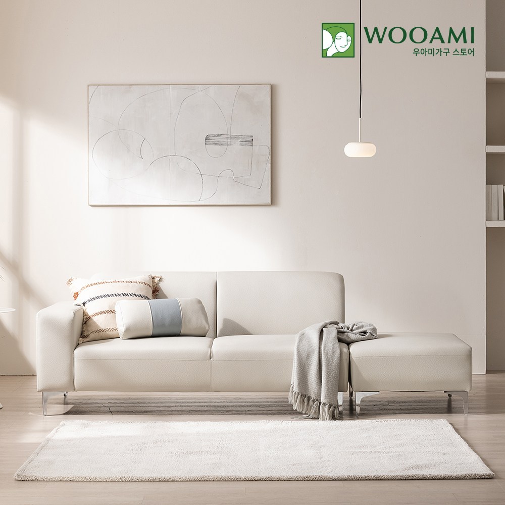 지금, 루앙 소파로 공간에 편안함과 스타일을 더하세요!