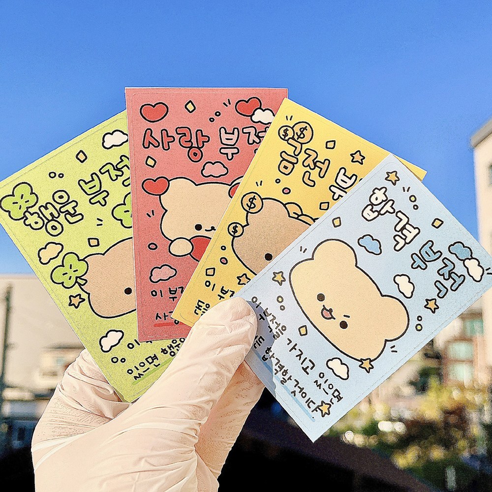 귀여움과 개성을 더한 교통카드와 포인트카드를 위한 부적 카드커버 스티커