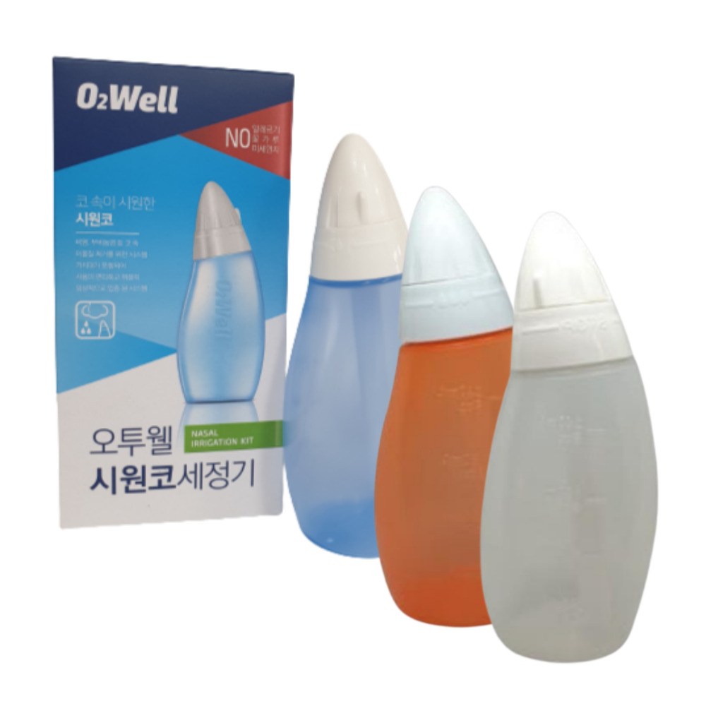맑고 깨끗한 숨, 오투웰 시원코세정기로 시작하세요!