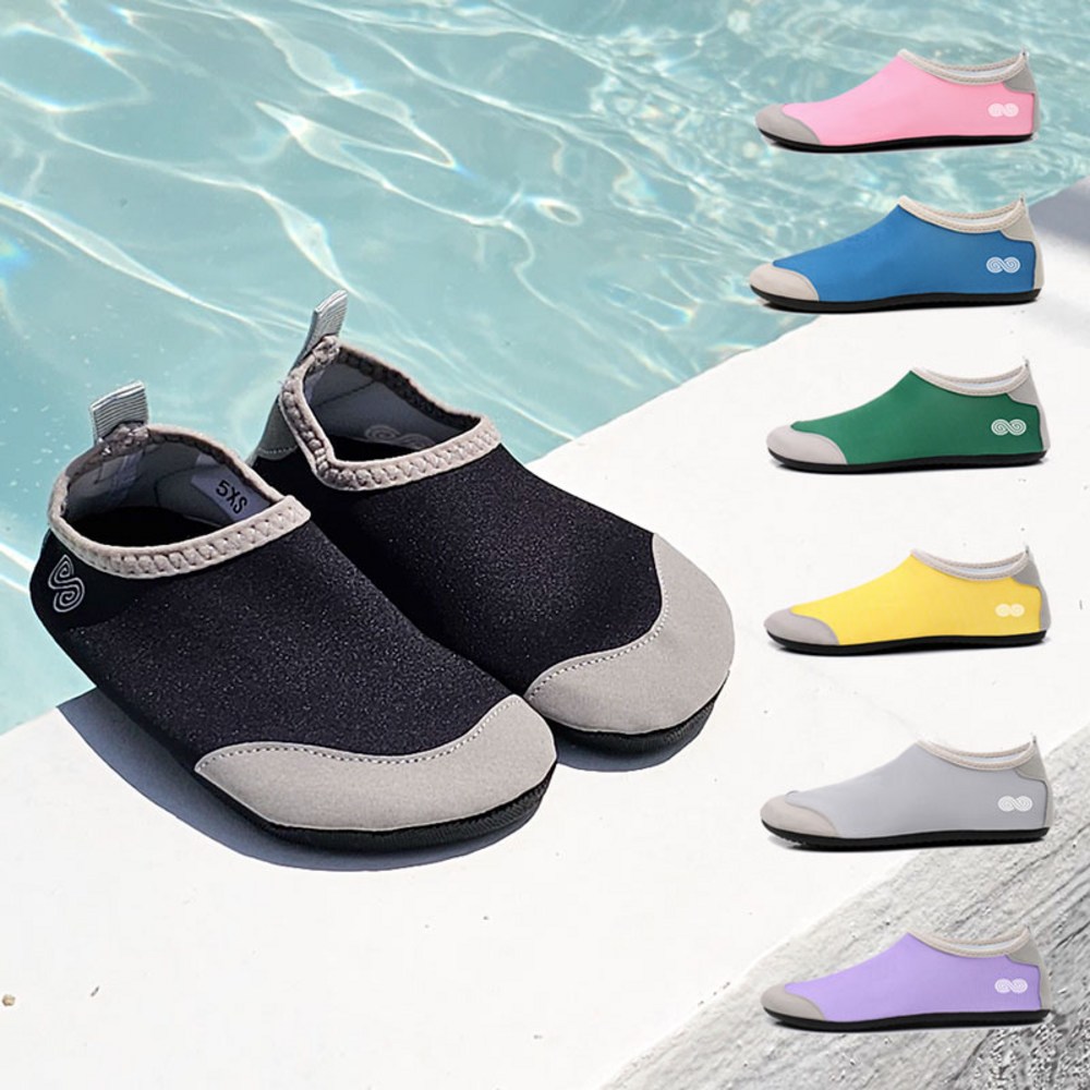 젖은 발과 작별하라! 키즈 아쿠아슈즈로 여름을 즐겁게