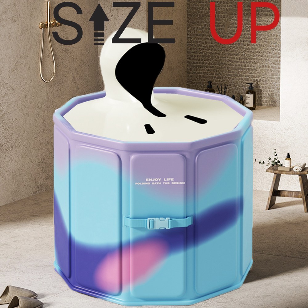 프렌홈 접이식 폴딩 접이식 반신욕조 사우나 욕조, 블루 퍼플(70cm), 1개