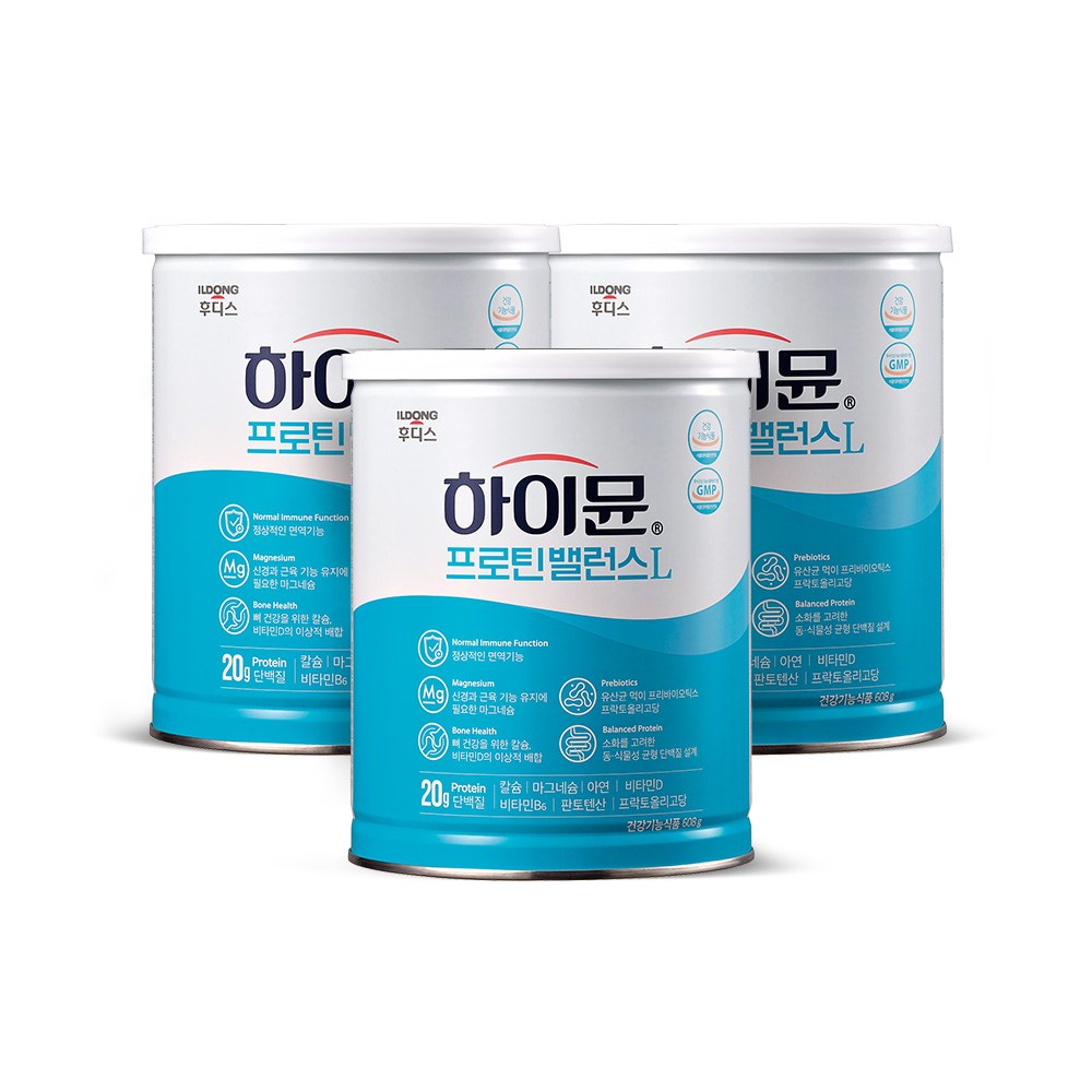 건강한 단백질 선택, 하이뮨 프로틴 밸런스