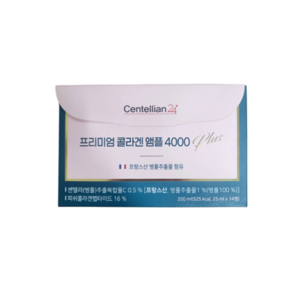 고함량 저분자 프리미엄 병풀 콜라겐 앰플4000(25mlx14개입) 12박스, 25ml, 168개, 1박스