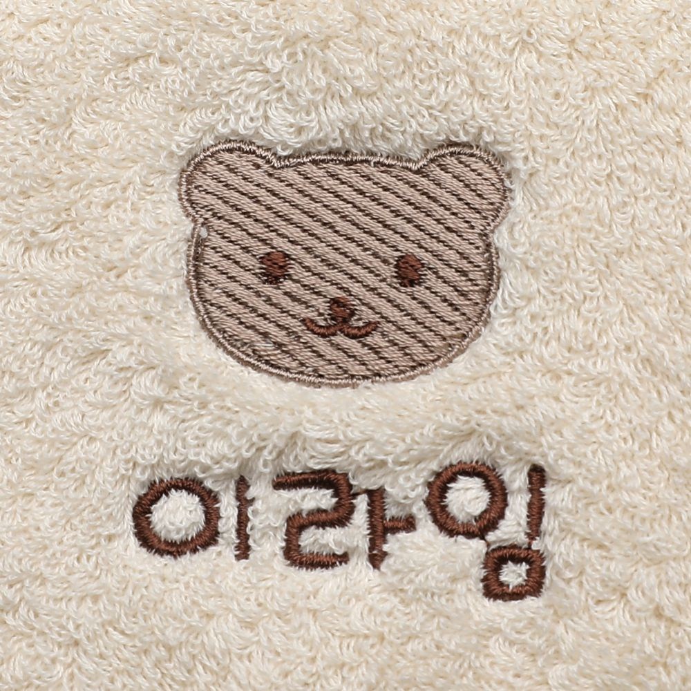 우리 아이 피부를 위한 순수한 선택, 라임 어린이집 무염색 수건