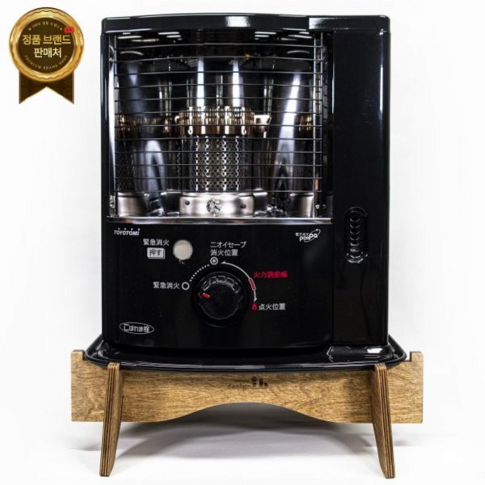 토요토미 난로 받침대로 안전하고 효율적인 겨울 난방을 완성하세요.