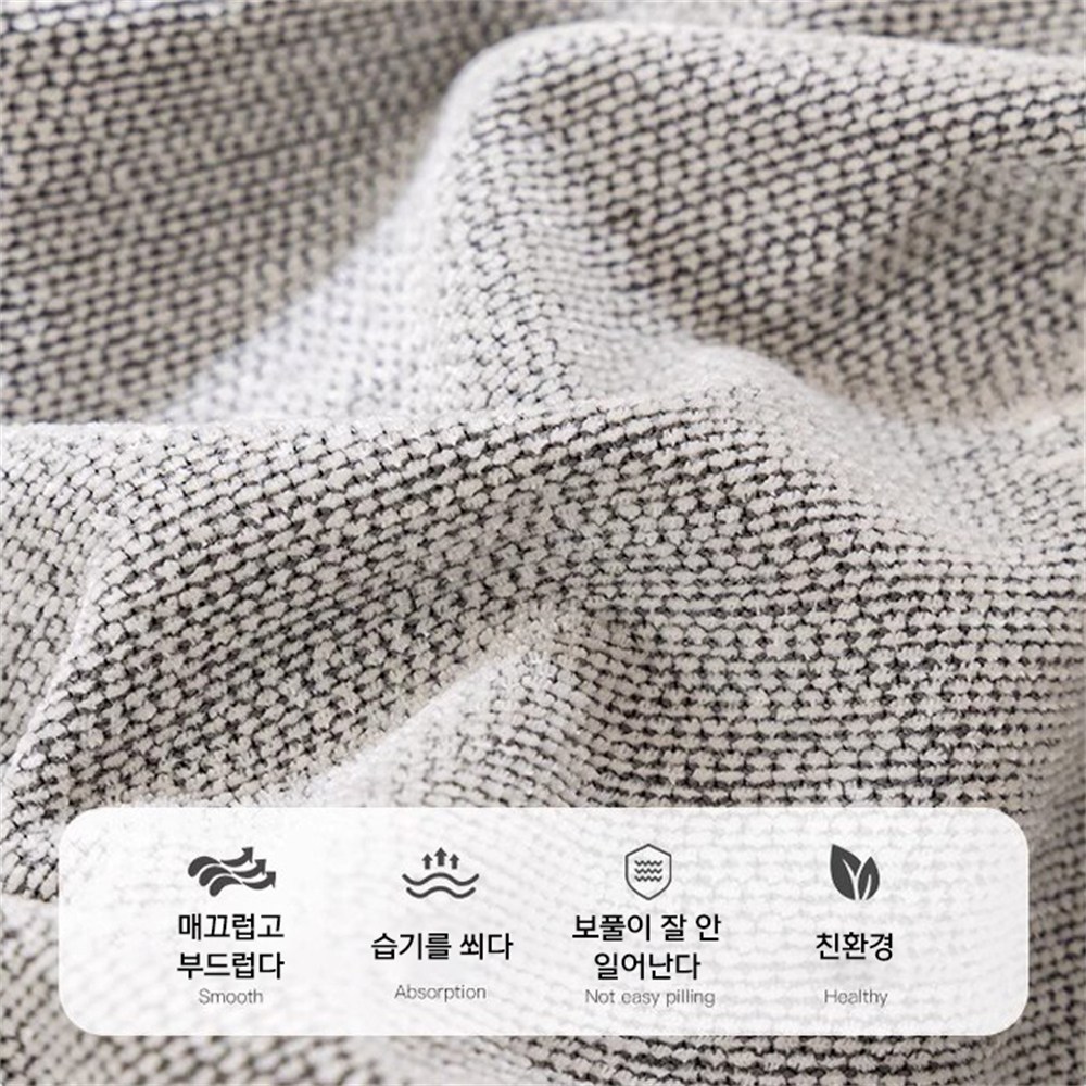 세련된 디자인과 편리한 관리의 완벽한 조화