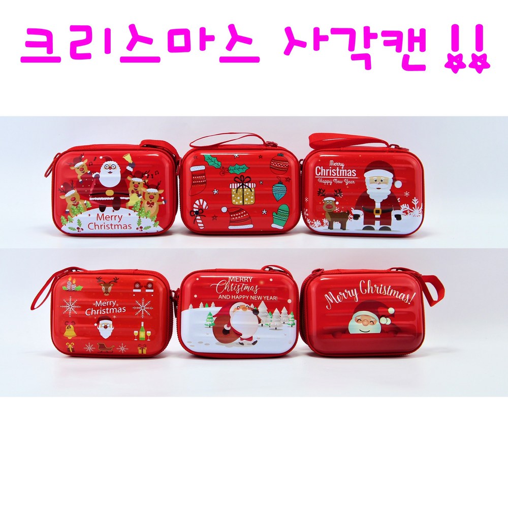 리얼세일 크리스마스 사각캔: 축제의 분위기를 고조시킬 특별한 장식품