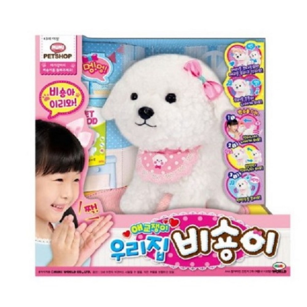 +미미월드+ 애교쟁이 우리집 비숑이 선물추천, 1개