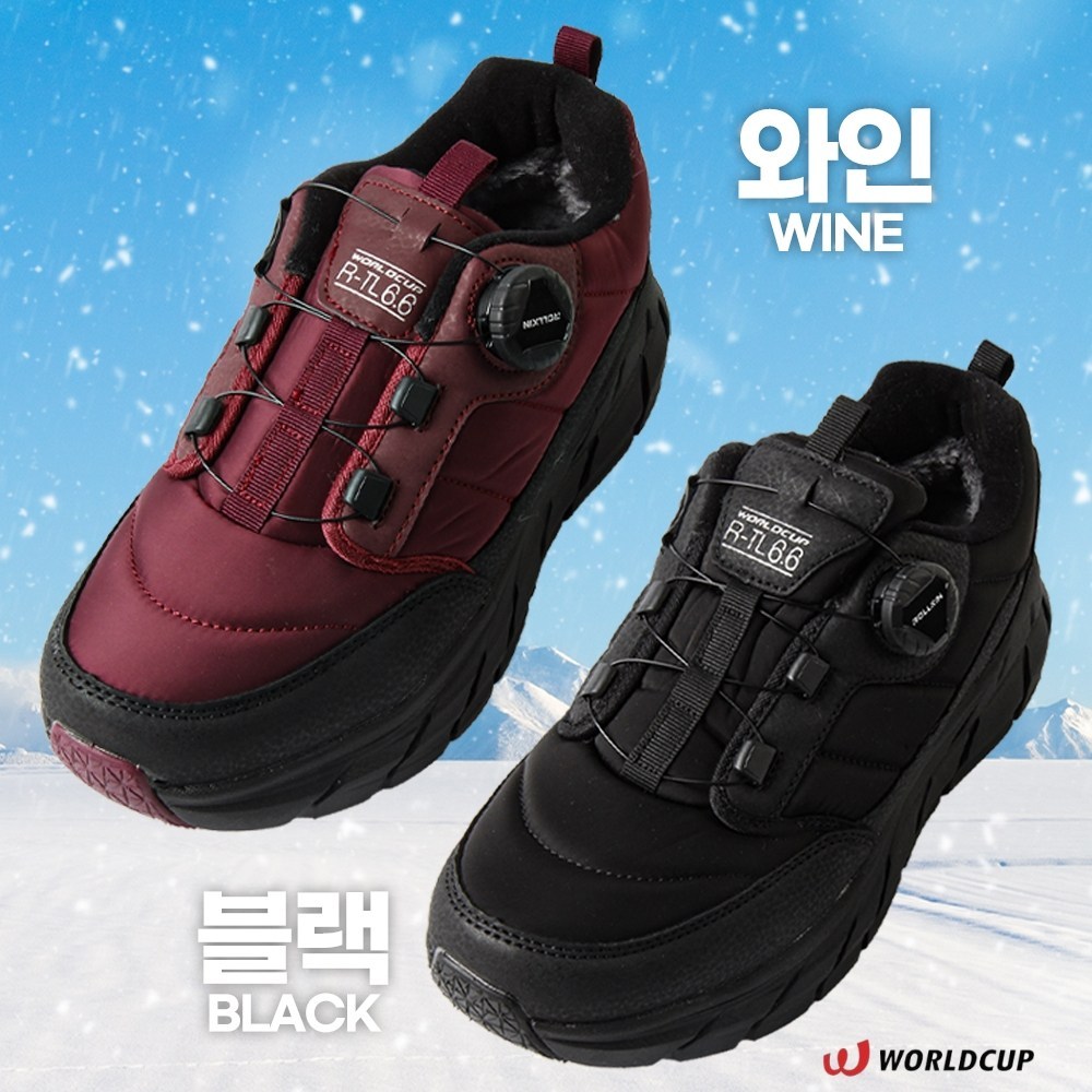 !! 히트상품 !! BEST 나를 위한 편안함 당일발송 NEW 발 볼편한 겨울 남여 보온성 강화한 와이어 팽딩방한 운동화 무릅관절 도움 트레킹 편하게 신으세요 딱맞아편한신발 베스트