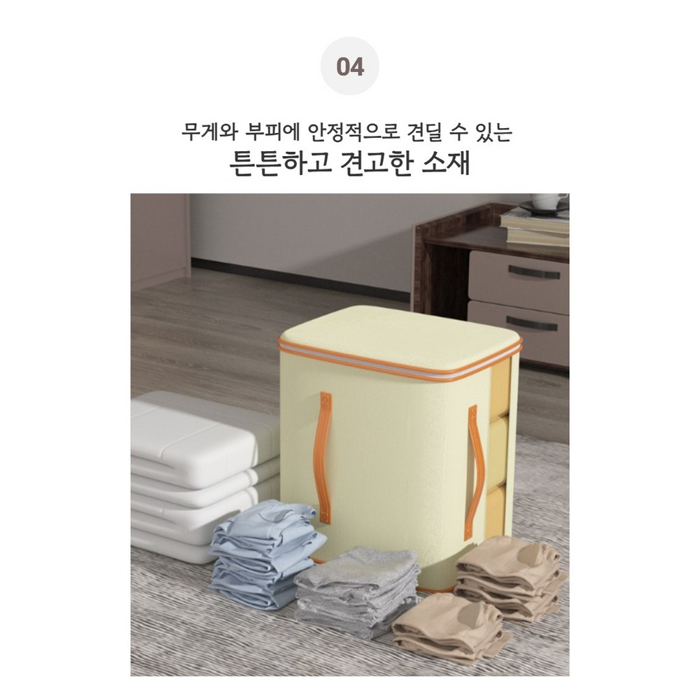 봄집사 리빙박스로 쾌적한 봄맞이 집안 정리 완성!