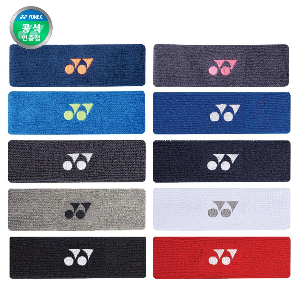 요넥스 헤어밴드 2024년형, 스타일과 편안함의 완벽한 조화 요넥스헤어밴드
