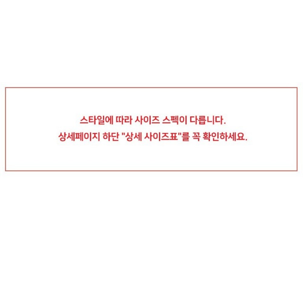 고학년 중학생을 위한 세련되고 편안한 소이주니어 블랙 바시티 점퍼