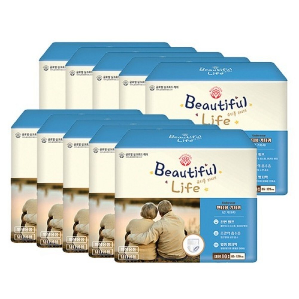 BeautifulLife 남녀공용 뷰티풀라이프 성인용 팬티형 기저귀, 대형, 10매입, 10개