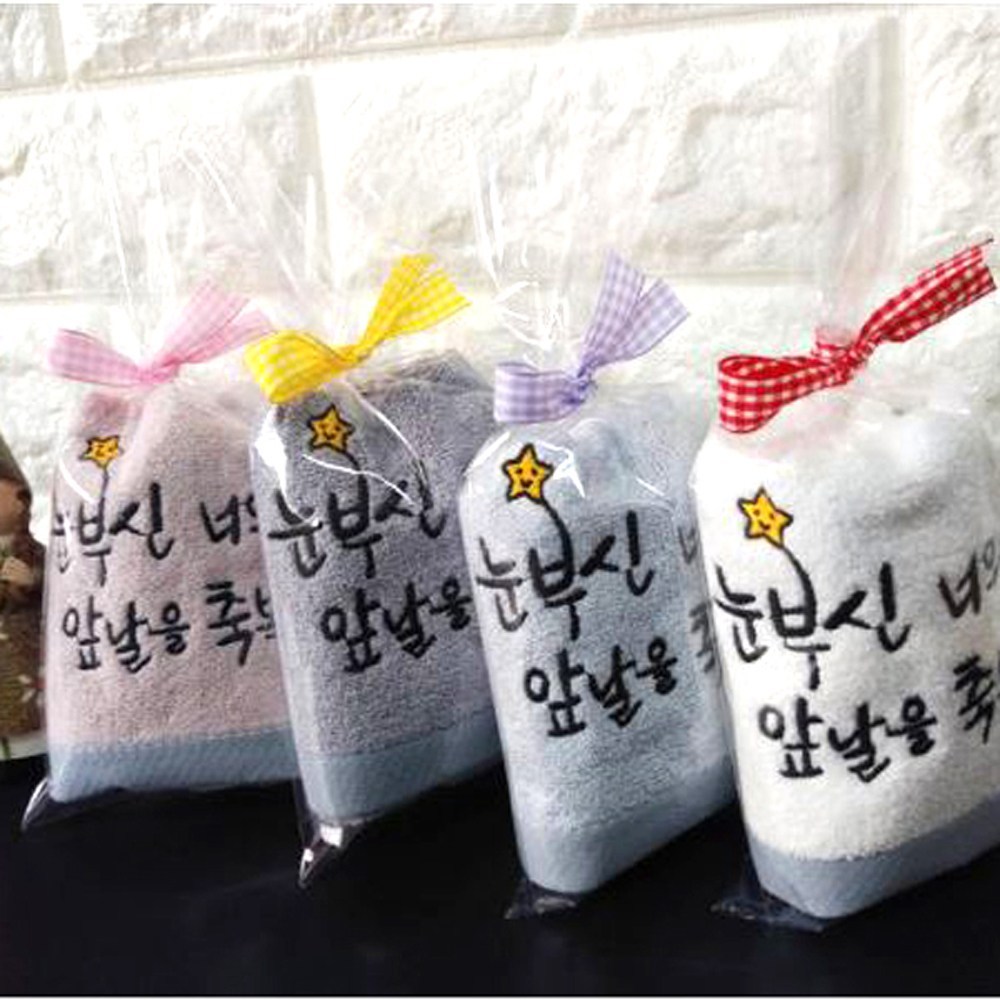 우리 아이를 위한 특별한 선물, 예솜캘리 이름자수 고리수건