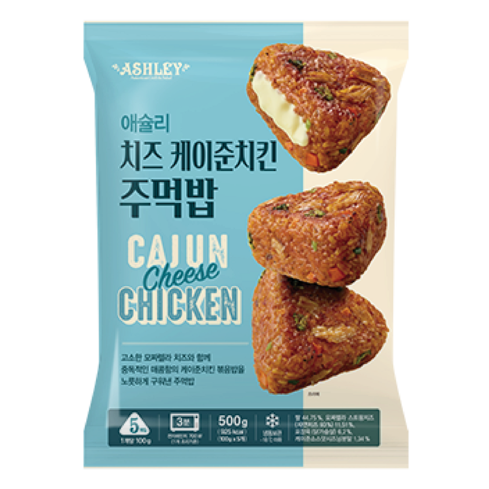 바쁜 일상 속 맛있는 행복, 애슐리 주먹밥 4종 세트