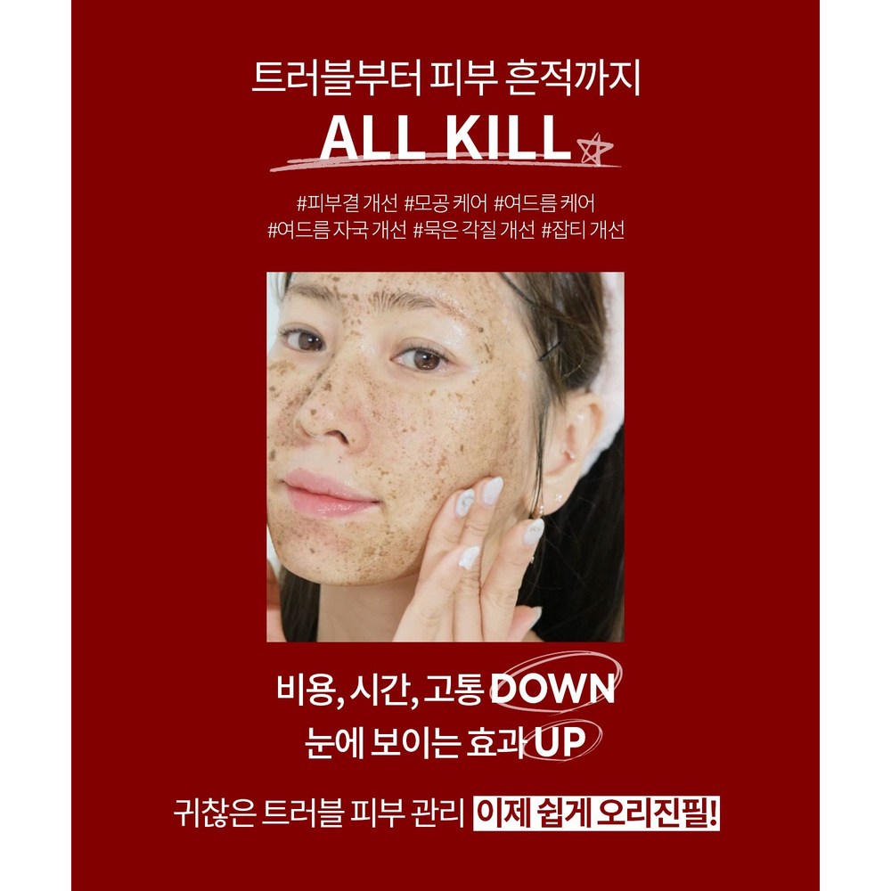 전문가의 손길을 집에서 누리는 스피큘엑스 오리진임플란트