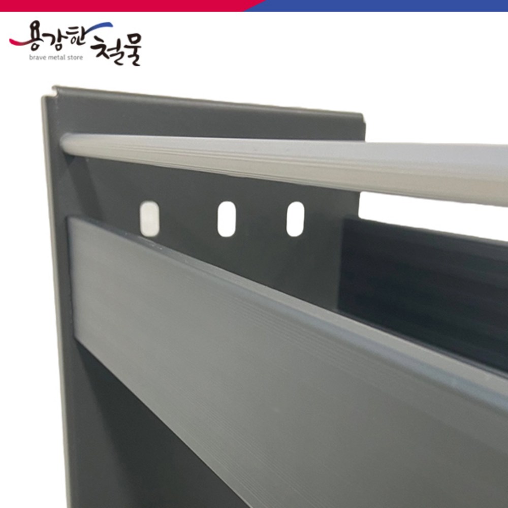 견고함과 실용성의 완벽 조화: 국산 LT망장 바닥용 언더레일