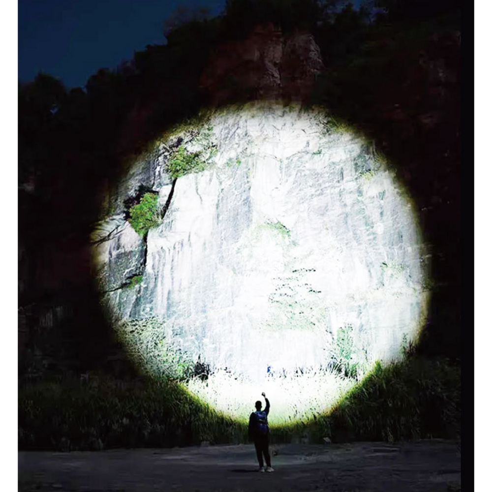 어둠을 꿰뚫어 보는 빛, 레디썬 서치라이트