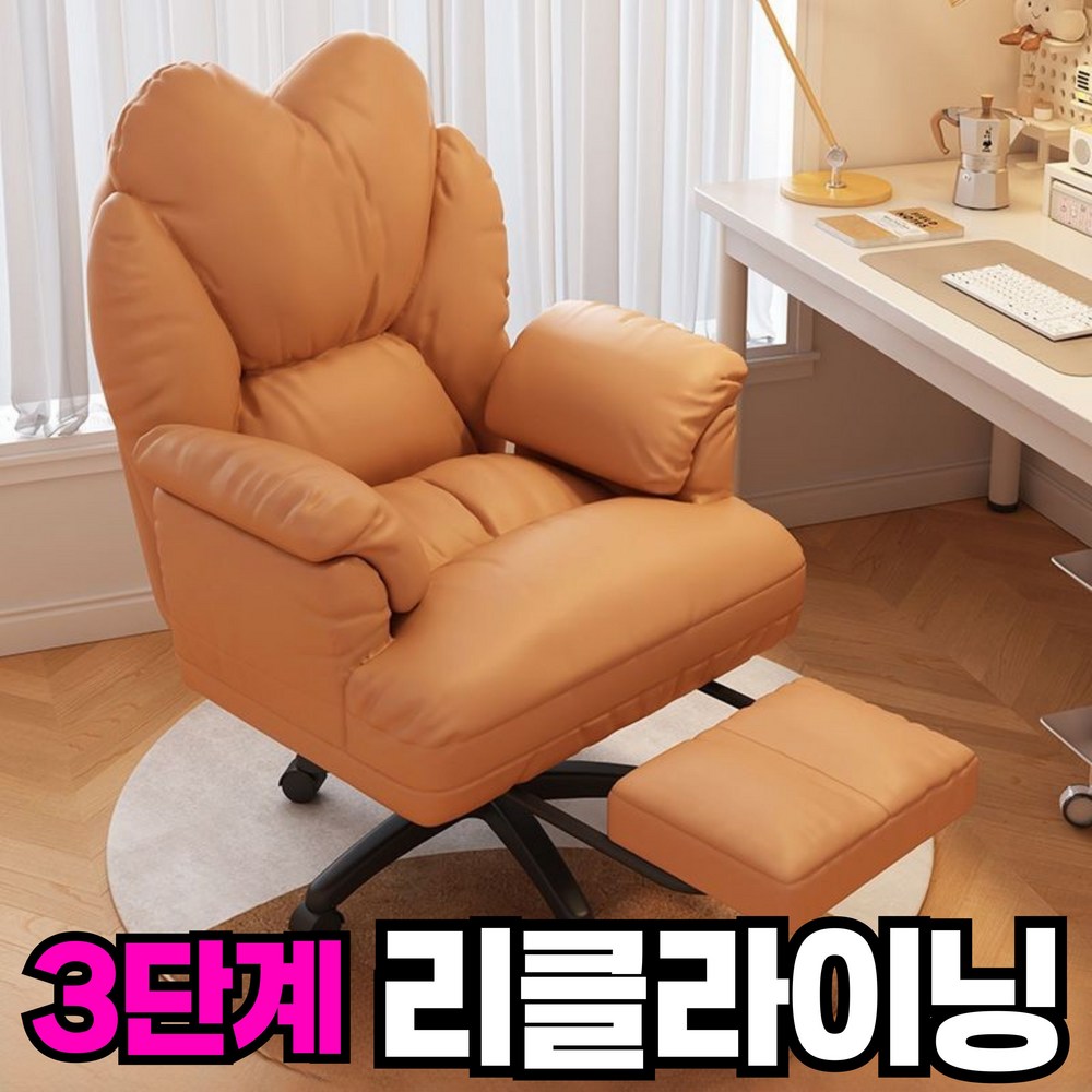 나만의 안식처, 나르니 푹신한 리클라이너 소파 모듈로 일상에 따뜻한 휴식을 더하세요.