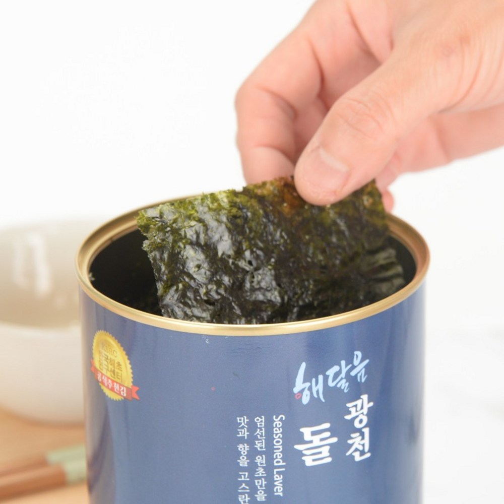 바다의 풍미와 건강을 담은, 광천 해달음 명품 김 선물세트