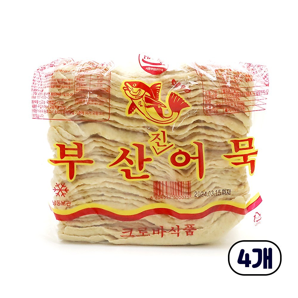 부산진어묵 사각 2.8kg 대용량, 1개