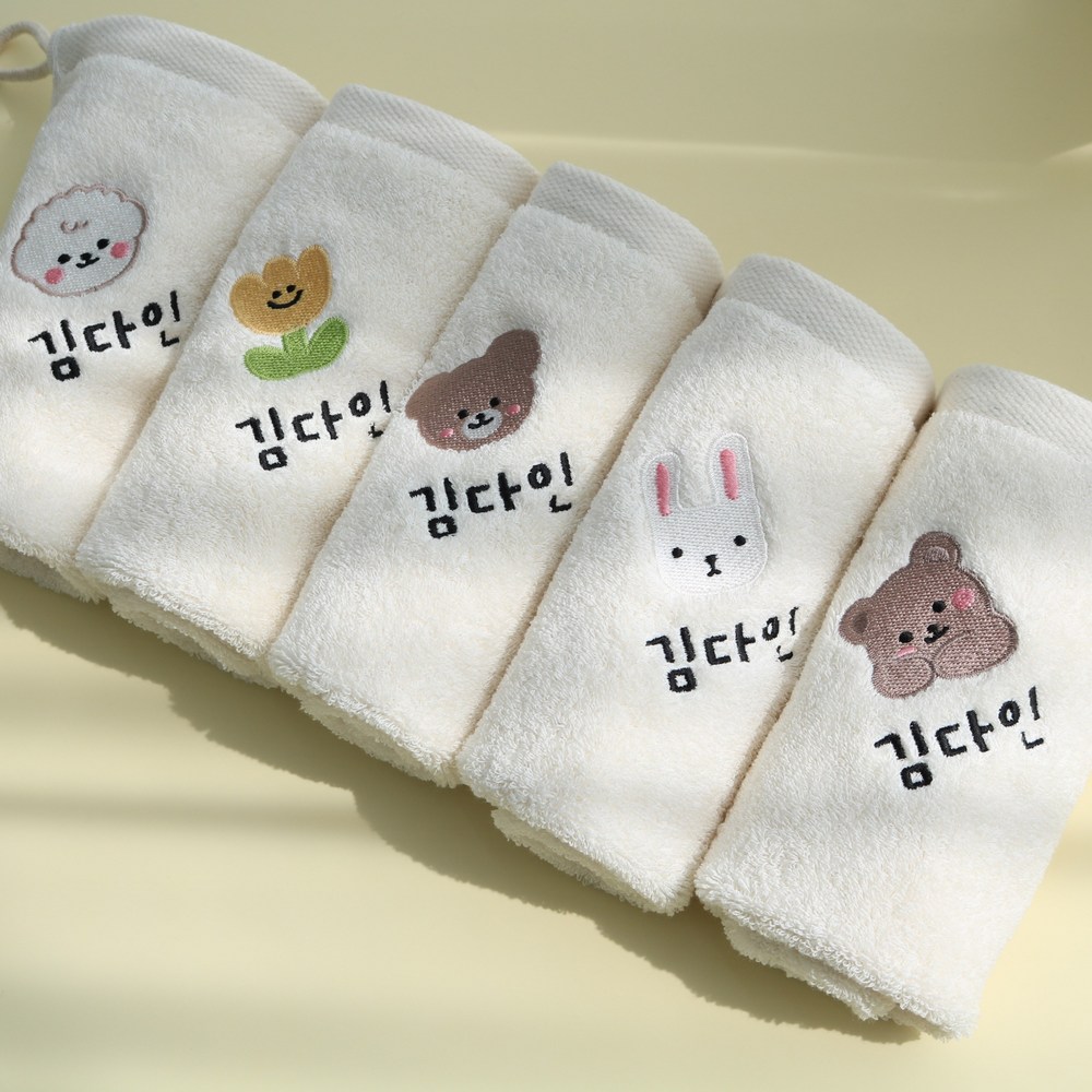 무염으로 순수한, 데일리맘 어린이집 수건으로 우리 아이 피부를 지켜주세요!