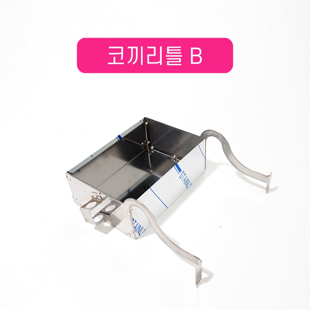 코끼리틀 밧드걸이: 좁은 주방을 넓게, 위생은 철저하게!