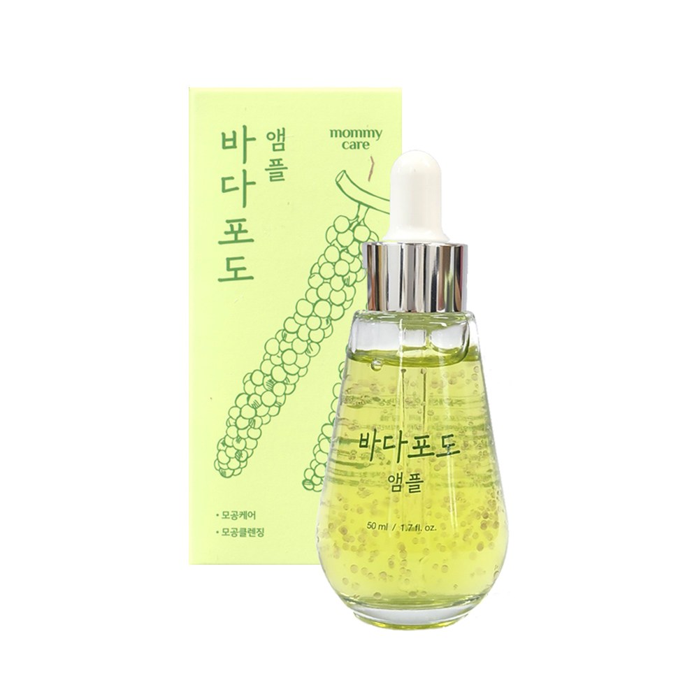 (마미케어 정품) 바다포도 앰플 마미 케어 바다 포도, 1개, 50ml