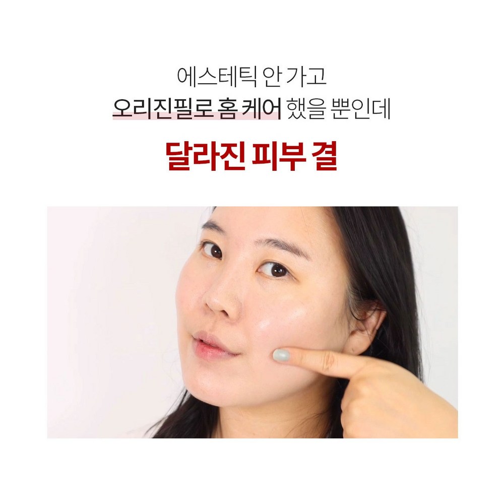 전문가의 손길을 집에서 누리는 스피큘엑스 오리진임플란트