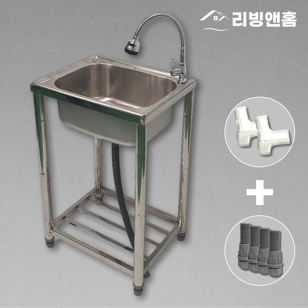 좁은 공간을 스마트하게, 리빙앤홈 소형 싱크대!