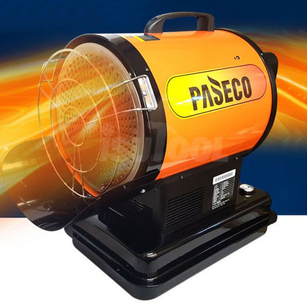 추위를 녹이는 강력한 화력, 파세코 P-S20000R 업소용 열풍기