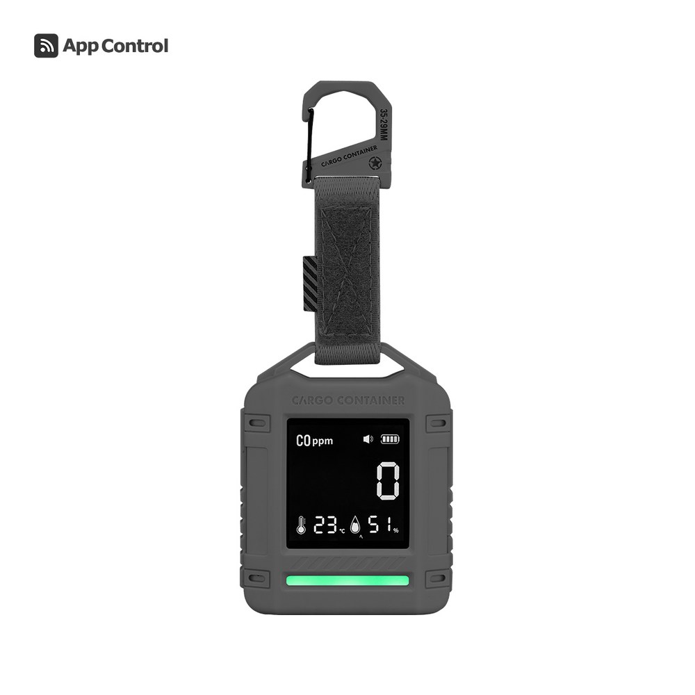 안전한 캠핑을 위한 필수품: 카고컨테이너 일산화탄소경보기