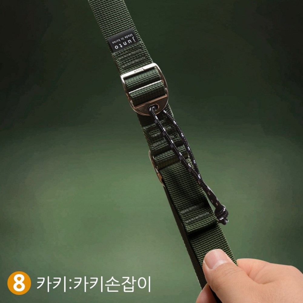 캠핑의 필수 아이템, 준토 2중 잠금 타프 웨빙 스트랩 타프스트링