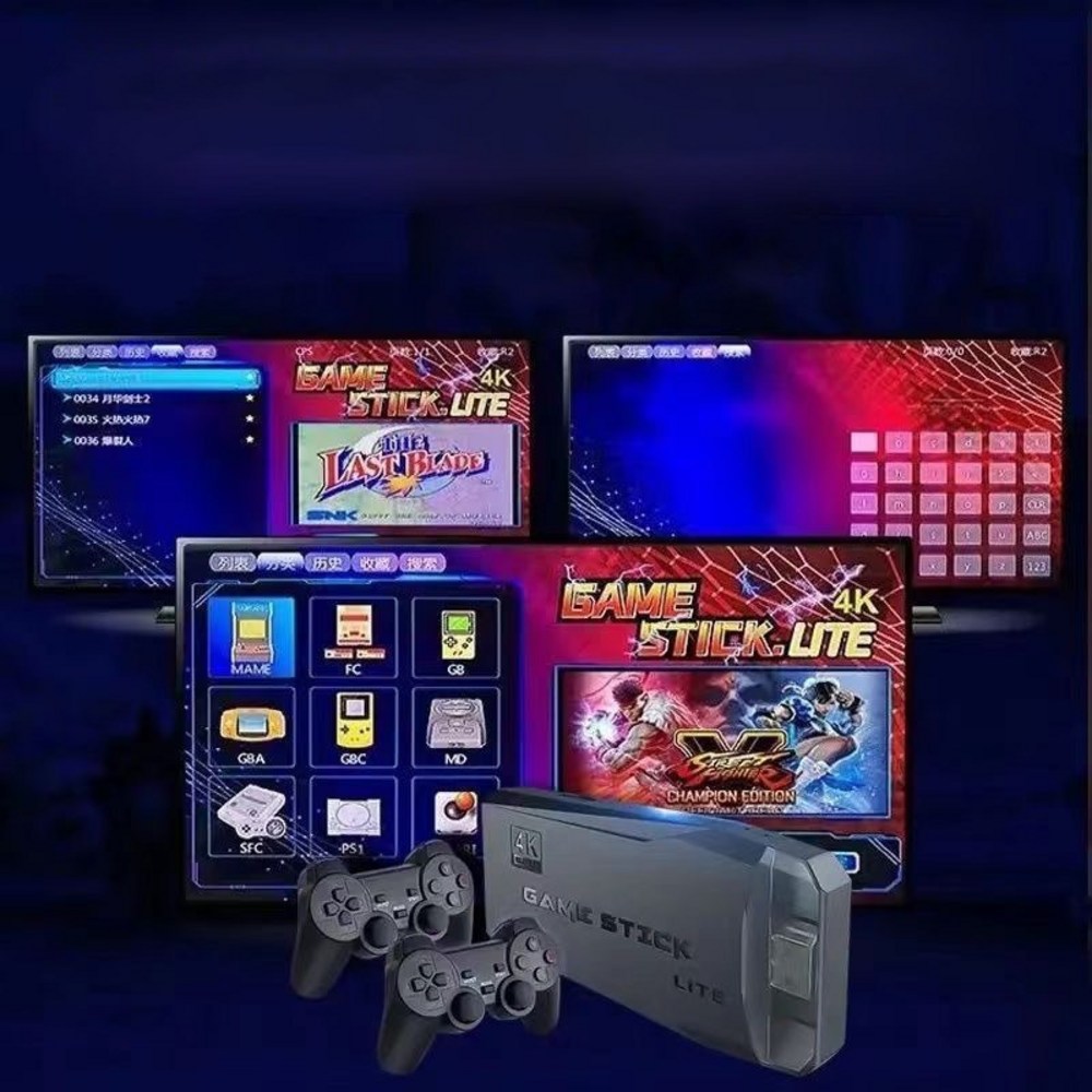 추억의 레트로 게임을 손쉽게 즐기세요