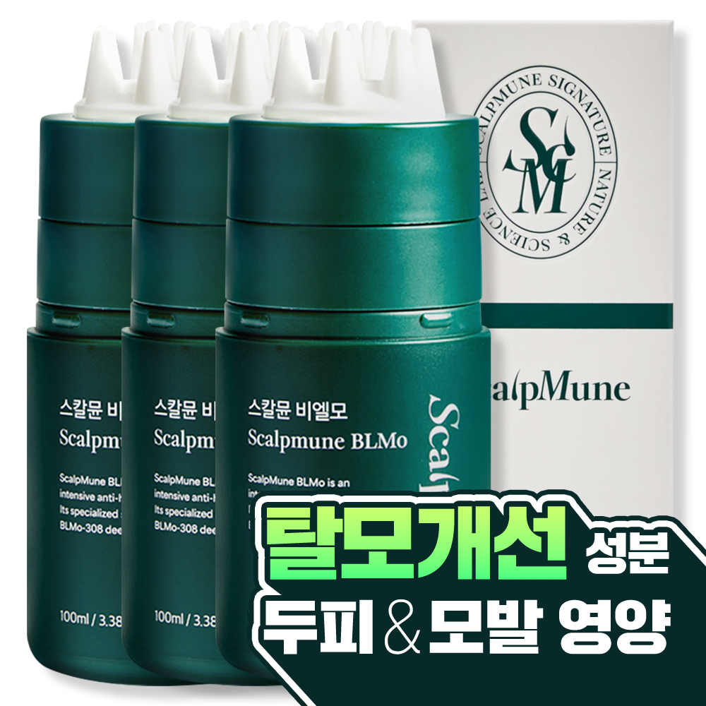 스칼뮨 비엘모 탈모완화기능성 두피영양제 헤어토닉 앰플, 1개, 100ml