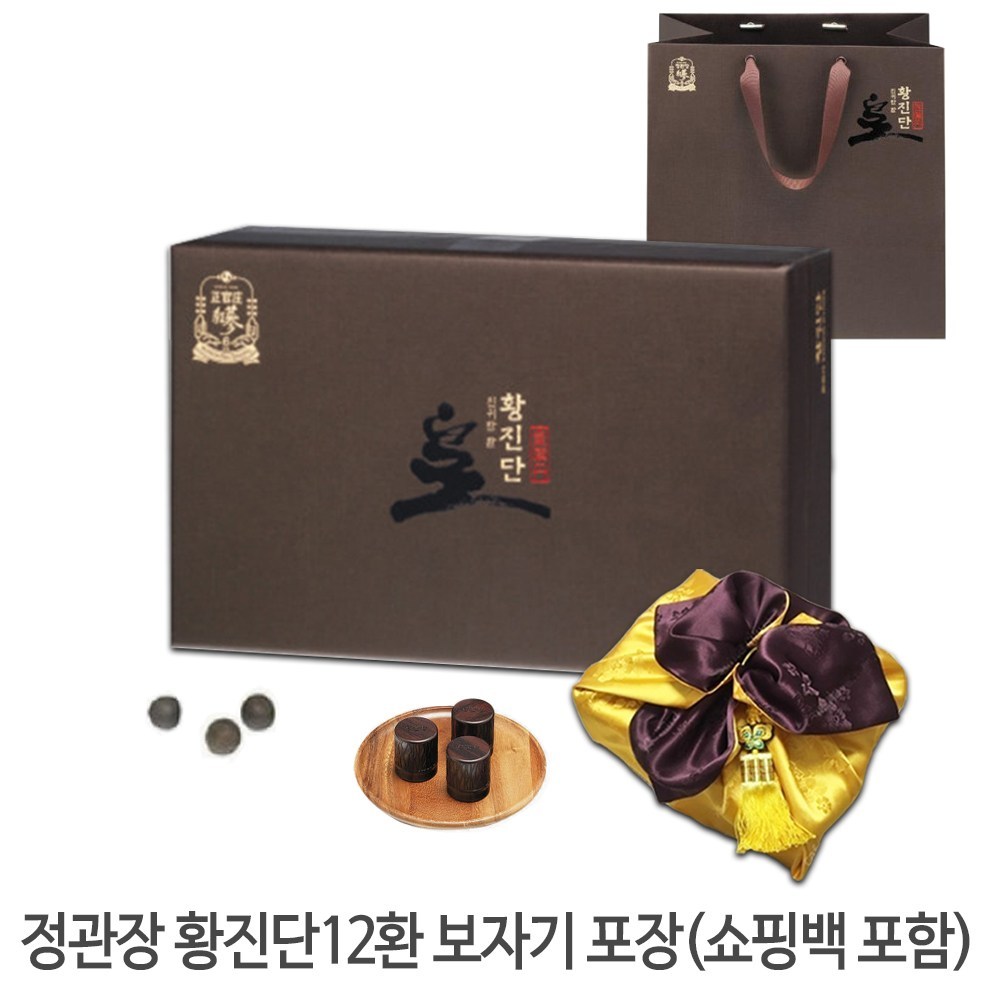 정성 담은 포장과 건강을 담은 황진단으로 마음을 전하세요