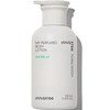 이니스프리 마이퍼퓸드 바디워터 릴리 바디로션, 330ml, 1개