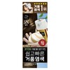 미쟝센 쉽고 빠른 거품 염색 새치전용, 5N갈색, 1개
