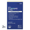 뉴트리코어 포스파티딜세린 60g, 60정, 2개