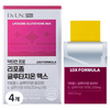 뉴트리 닥터언 프로 리포좀 글루타치온 맥스 30p, 15.9g, 4개