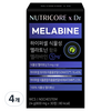 뉴트리코어 하이퍼셀 식물성 멜라토닌 함유 멜라바인, 24g, 4개