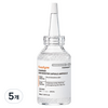 후시다인 8 베리어 스킨부스터 캡슐 앰플, 5개, 30ml
