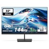 한성컴퓨터 QHD 144Hz 게이밍 모니터, 80cm, TFG32Q14FD(일반)